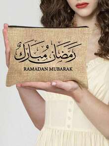 Elegante bolsa de maquillaje para mujer, bolsa de aseo, con estampado del patrón "Ramadán Mubarak", bolsa de almacenamiento con bendiciones árabes, bolsa portátil de almacenamiento de maquillaje, accesorio de viaje de moda, bolsa de cosméticos con cremallera, adecuada para vacaciones, hoteles, oficinas, baños y otras ocasiones, bolsa de regalo para el Día del Maestro, regalos de San Valentín, Ramadán Mubarak, Ramadán Kareem, Eid Mubarak, Bismillah, Mubarak, Iftar, regalos de Ramadán - Multicolor - Ver 14