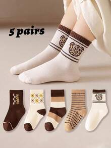5 đôi tất trẻ em pha len merino, phù hợp cho bé trai và bé gái từ 2-16 tuổi, thoải mái khi mang hàng ngày, mùa xuân/thu. - Nhiều màu - Xem 7
