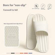 轻便EVA拖鞋，厚底，防滑室内浴室家居软底凉鞋 - 白色 - 查看 6