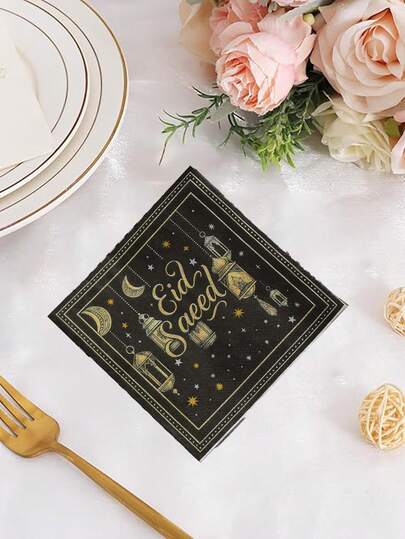 13x13 tums svarta och guldfärgade folie Ramadan halvmånelykta engångsservetter, lämpliga för Ramadanfester, högtidsmatbord, restauranger, sammankomster, hemfiranden, bröllop och födelsedagsfestdekoration