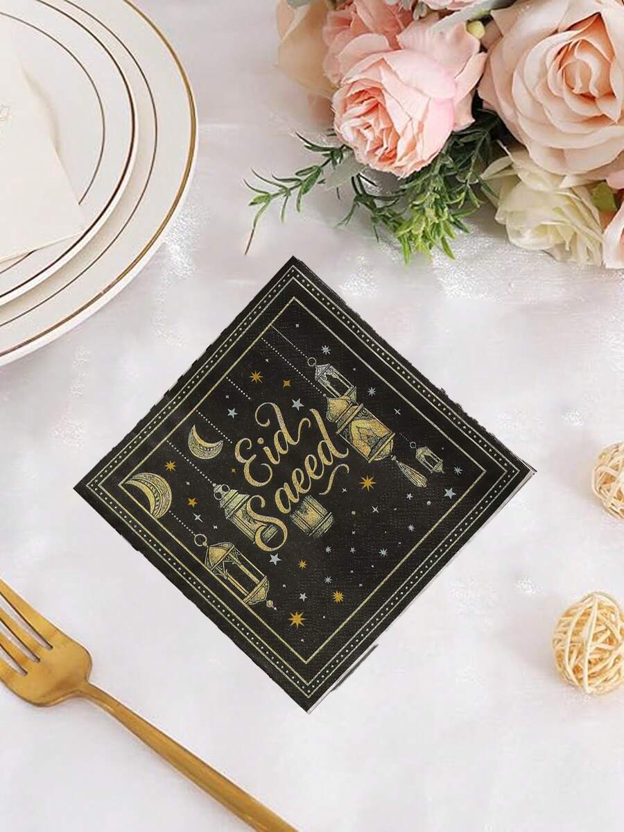 13x13英寸黑金箔斋月新月灯笼一次性餐巾纸，适用于斋月派对、节日餐桌、餐厅、聚会、家庭庆典、婚礼和生日派对装饰。 - 彩色 - 查看 1