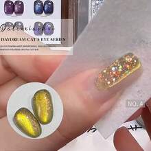 MIANEL 12ml 秋日白日梦蛋白石玻璃珠猫眼凝胶指甲油 磁性猫咪指甲油 白色指甲 红色指甲 金色指甲 UV灯美甲 凝胶美甲用品 棕色指甲 万圣节指甲 美甲沙龙用品