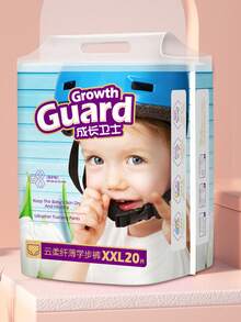 Growth Guardian 云朵般柔软超薄一次性婴儿训练裤，超薄芯层，透气干爽；泡泡腰带防止腰部勒痕，360° 柔软包裹，有效防漏，适合如厕训练及各种场景。 - 白色 - 查看 13