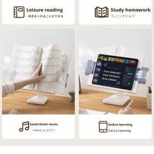 Adjustable Height Extendable Student Reading & Drawing Book Stand - Multicolor - View 5