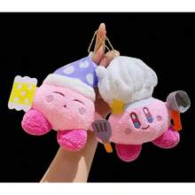 TendenciaPaquete De 2 Llaveros De Peluche De Anime  De 15cmCalidad premium - -CD - Ver 6