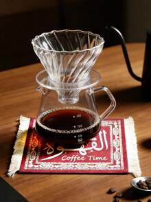 1pc Coffee Cup Mat, Coaster, Drink Pad, Table Mat, Mouse Pad, Non-Slip Heat-Resistant Absorbent Pad, Coffee Corner Mat, Suitable For Cups/Mugs/Glasses/Coffee Makers/Pots/Accessories