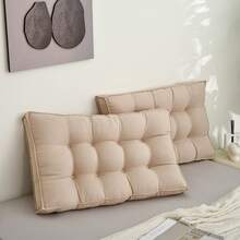 1pc Multi-Purpose Prayer Mat, Cushion, Long Chair Pad, Non-Removable Solid Color, Floor Mat, Various Sizes, Polyester Fiber Filled