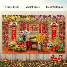 Lofaris Vietnamese New Year Decorations, 2026 TET Nguyen Dan Banner, Chuc Mung NAM Moi Happy Lunar New Year Decor, Traditional TET Party Supplies For Home Photo Booth 708x433in - 白色 - 查看 6