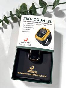 501# OLED Display Multi-Channel Vibration Reminder Electronic Counter Smart Ring Tally Counter - Multicolor - View 9