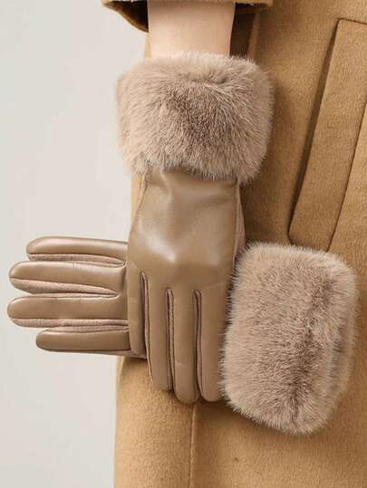 1 Pair Women's New Solid Color Elegant Casual Street Polyester Fingerless Gloves, Autumn/Winter