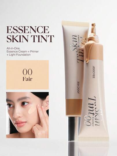  JOOCYEE 精华“肤色润色”润色保湿霜，精华液，妆前乳，BB霜，遮瑕膏，保湿，无油，不卡粉，防水，防汗，不泛白