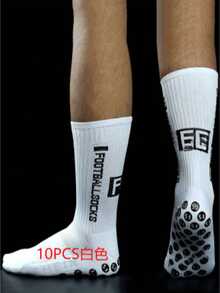 5 Pairs/10 Pairs Men's Anti-Slip Rubber Sole Football/Soccer Socks - Multicolor - View 9