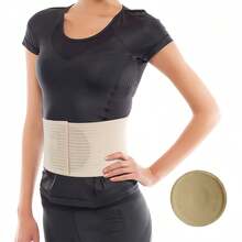 Lumbar & Crotch Protection - Caqui - 查看 2