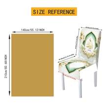 1/4/5/6/7/30pcs Ramadan Holiday Chair Covers, Polyester Tablecloth, Suitable For Ramadan Holiday Decoration, Golden Floral Design, Fit For Restaurant And Home Dining Table, Elegant Arch And Floral Pattern, Create Warm Holiday Atmosphere, Enhance Dining Environment Aesthetics, Ramadan Party Tablecloth - Multicolor - View 5