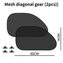 Car Window Sunshade With Suction Cup, Mesh Side Window Sunshade, UV Protection And Heat Insulation - Sunshade - View 12