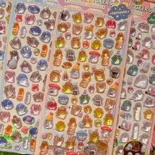 3D立体发光浮雕拼贴儿童卡通山海景不干胶贴纸。装饰贴纸礼品。家居装饰、派对装饰、生日礼物、各种节日礼物之选，时尚单品。DIY。送给朋友或伴侣的礼物。毕业典礼/开幕式。 - 彩色 - 查看 3