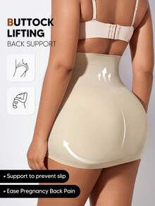 1条硅胶防滑孕妇托腹带，高腰弹力孕期支撑带
