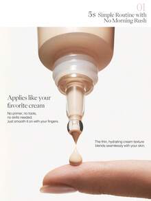 JOOCYEE 精华“肤色润色”润色保湿霜、精华液、妆前乳、BB霜、遮瑕膏，保湿、不卡粉、防水、防汗、不泛白 - #01 天然 - 查看 7