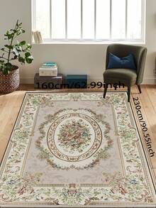 One Vintage Patterned Carpet With Modern Style Polyester Fiber Rectangular Mat With Raised Dot Details, Suitable For Living Room Home Use. ,Room Decor - Beige - View 11