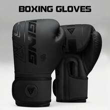 GINGPAI 适用于踢拳、综合格斗、泰拳、成人及青少年训练的拳击手套，专业格斗装备 - 彩色 - 查看 10