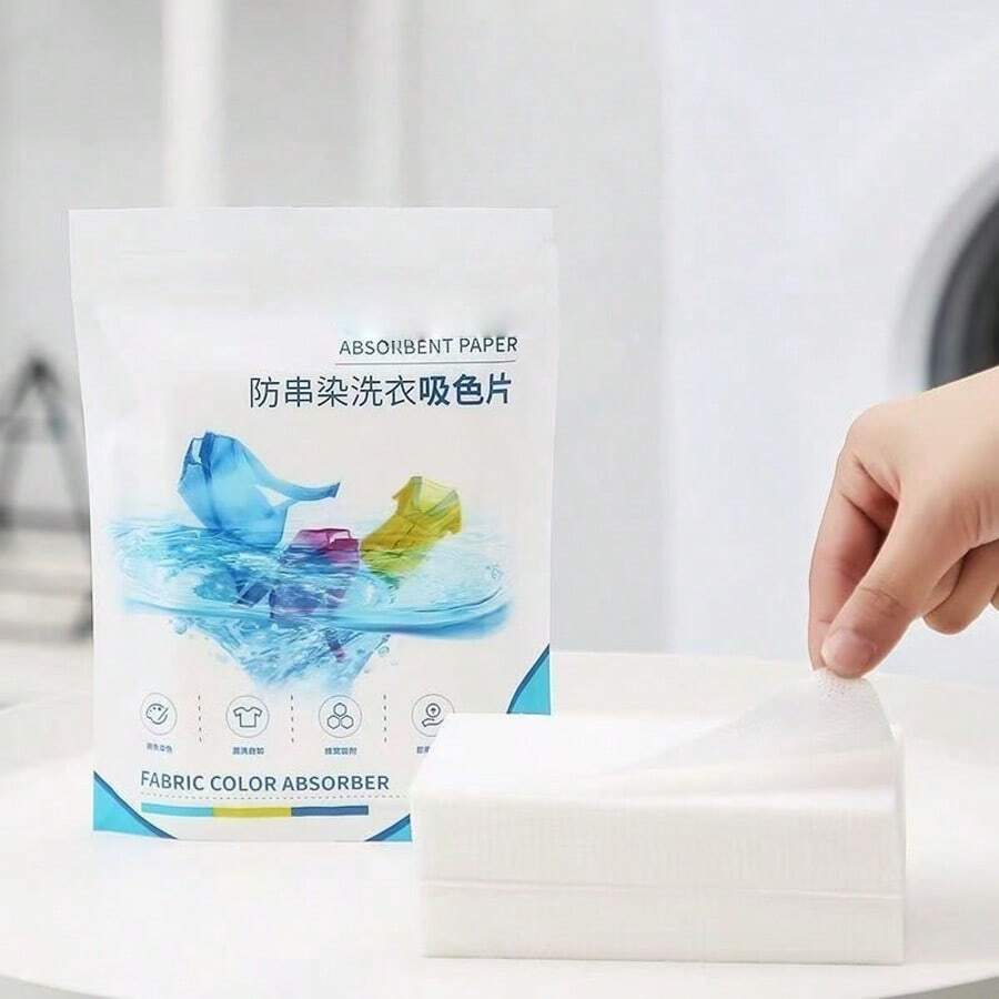 100/50片装织物防染色洗衣纸/洗涤纸，防染色洗衣纸，无忧洗衣，不留污渍吸色纸，防染色纸 - 白色 - 查看 1
