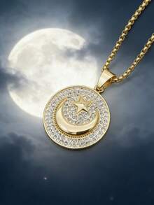 1件穆斯林新月星伊斯兰项链，男女通用护身符，伊斯兰首饰，送朋友的礼物 - 時尚新款 - 查看 7