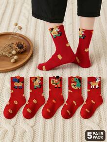 5 Pairs Children's Mid-Calf Red Holiday Socks, Autumn/Winter New Year Exclusive Long Tube Socks, Year Of The Horse Design - Multicolor - View 2