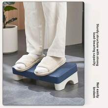 1pc Office Under Desk Footrest - PP Material Foot Rest Gadget | Non-Slip Bottom Perfect Fit | Relieves Fatigue From Long Sitting | Foot Stool Leg Support Pedal