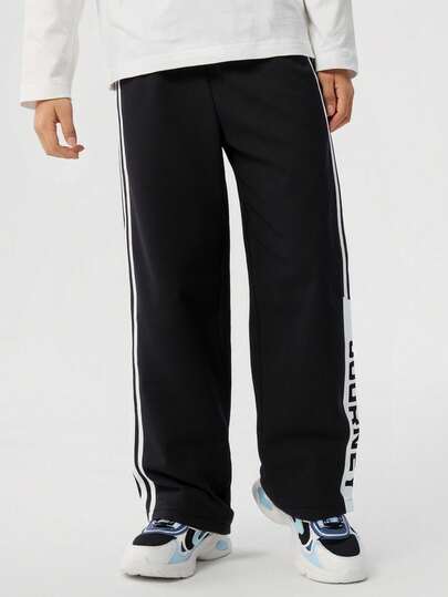 Balabala Boys' Straight-Leg Sweatpants, Casual Spring Pants 2026