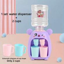 可爱小熊造型饮料瓶玩具 - 迷你厨房玩具套装，可盛装冷热饮品，配有2个可叠放的杯子