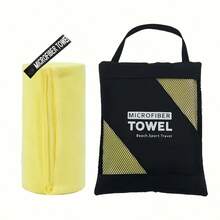 Super Absorbent, Lightweight Sports Towel, Ultra-Fine Fiber Travel Towel, Quick-Dry Towel, Camping Towel, Gym Towel, Beach Towel, Suitable For Gym, Hiking, Pool, Backpacking, Bathing, Yoga, Swimming And More - Multicolor - View 12