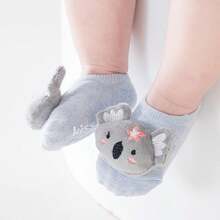 Cute Cartoon Animal 3D Figurine Baby Floor Socks - Multicolor - View 2