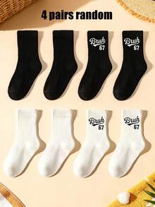 4 đôi tất màu ngẫu nhiên cho trẻ em, tất ngày lễ tình nhân cỡ 6 và 7, tất hài hước "Bruh", tất "Bruh" gây sốt, tất tiếng lóng Gen Z, quà tặng sinh nhật và ngày lễ, tất thể thao thiết kế in chuyển nhiệt cỡ 6 và 7 dành cho thanh thiếu niên. - Nhiều màu - Xem 14