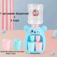 可爱小熊造型饮料瓶玩具 - 迷你厨房玩具套装，可盛装冷热饮品，配有2个可叠放的杯子