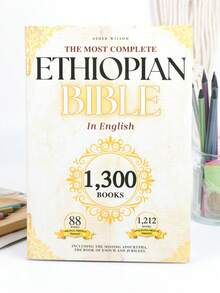 La Bible la plus complète en anglais - 1 300 livres incluant l'Apocryphe, Énoch et les Jubilés - Multicolore - Voir 2