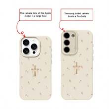 1pc TPU Soft Floral Religious Cross Pattern Phone Case Compatible With IPhone 17 Pro Max/17/16 Pro Max/15/13/12/11, S20 FE/A15/S24/A55, Redmi Note 11/12/13 Pro, Full Body Shockproof Protective Cover - White - View 7