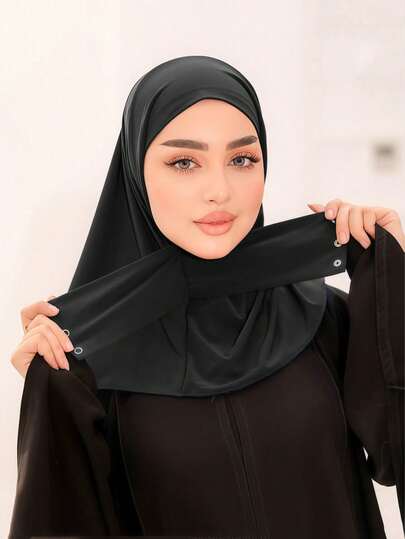 1pc Hijab Cap For Women, Middle Eastern/Arabic/Dubai/Turkish , Solid Color Classic Minimalist Fashion Casual Elegant Modest, Soft Modal Silk Blend Fabric, Comfortable Long Brim 2-In-1 Hijab Turban, Suitable For Hijabi Outfit, Daily Life, Festivals, Gatherings, Worship