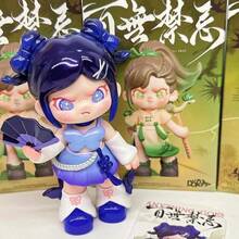 1件精美桌面摆件，精致收藏人偶，拒绝定义系列，时尚饰品 - 彩色 - 查看 9
