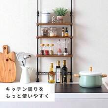 ドウシシャ 3段 突っ張り 調味料ラック スパイスラック 卓上ミニラック 黒 ブラック 幅35x奥行13x高さ75~110cm CM35TP-3BK 木製棚 棚位置変更可 棚耐荷重3kg 防錆加工 サビに強い 水回りOK キッチンラック シンク上 コンロ横 - 写真の通り - チェックする 5
