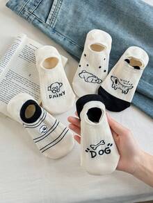 5双装女士可爱条纹波点小狗图案简约船袜，黑白配色，适合日常穿着和外出，四季皆宜 - 彩色 - 查看 5