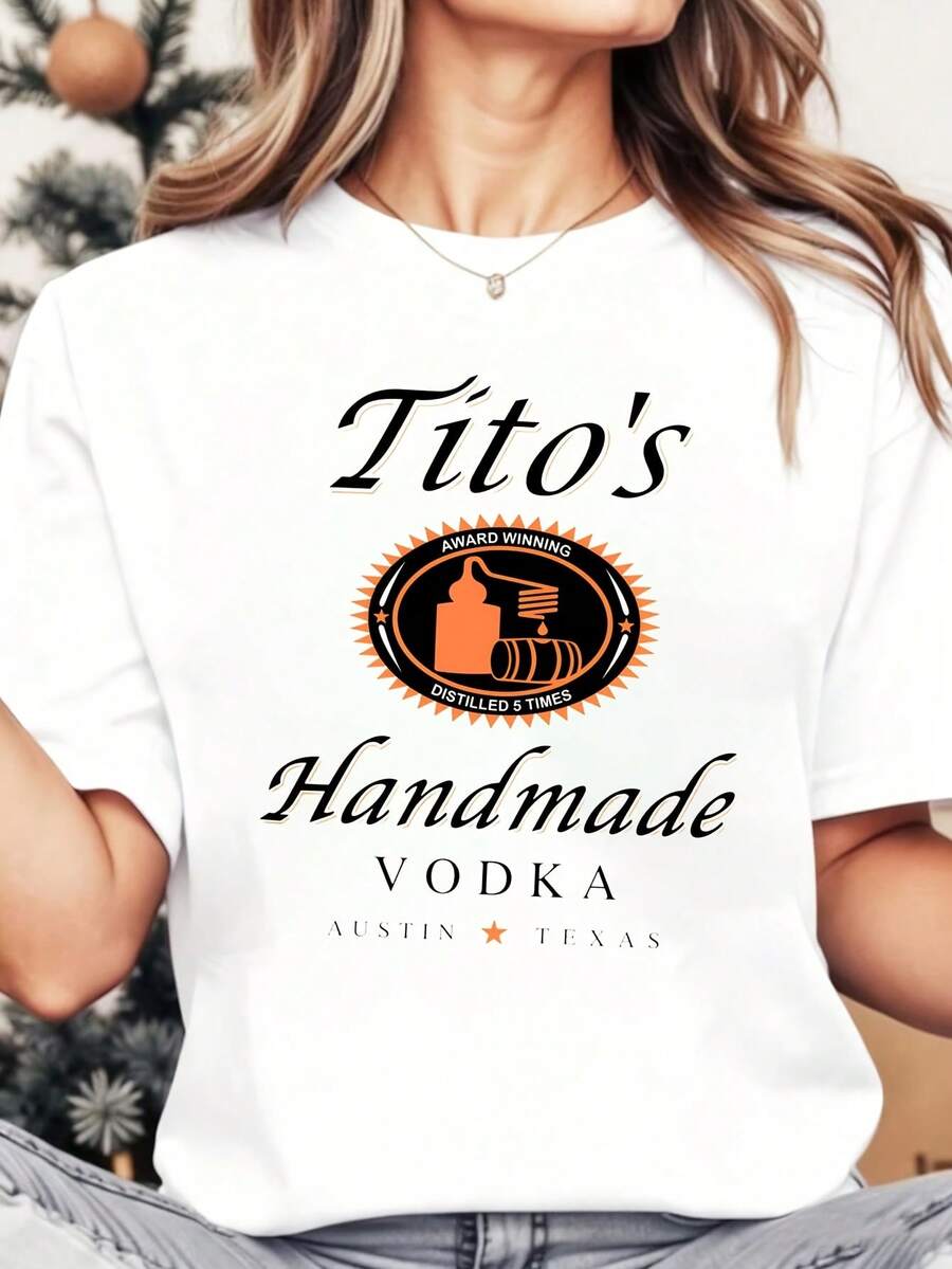 Titos Handmade Vodka Austin Texas Summer Short Sleeve T Shirt - 白色 - 查看 1