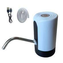 800mAh Long-Lasting Electric Water Pump - Convenient Water Extraction Helper, Large Capacity Electric Water Pump | Automatic Water Dispensing For Effortless Use, Electric Water Pump Bucket Water Extraction Tool