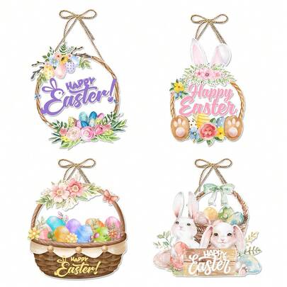 1个纸质复活节花环，兔子造型悬挂装饰，纸质复活节派对用品，节日吊坠和悬挂装饰品