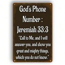 Vintage Metal Wall Sign Jeremiah 33:3 Call To Me, Rustic Christian Home Decor With Inspirational Bible Verse, Farmhouse Kitchen - Multicolor - View 6