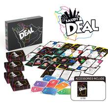 高品质阿拉伯语卡牌游戏，适合团体聚会、棋盘游戏，可供家人朋友娱乐，采用坚固的纸板材质，印有阿拉伯文字，是一款互动性强的团体游戏。 - 黑色 - 查看 1