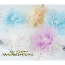 Hair Accessory Sets - As Pic - View 5