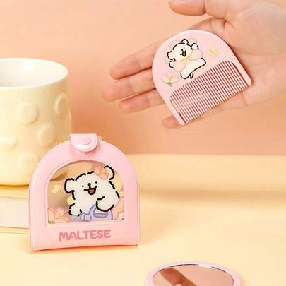 Miniso Line Puppy 马尔济斯犬系列粉色轻便二合一镜子梳子套装（带便携收纳袋）：ABS材质+圆形亲肤梳齿+高清镜子，翻盖便携设计，少女化妆必备，适合日常通勤/外出/校园补妆（1件装）