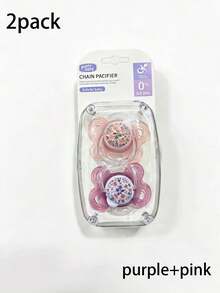 4pcs/2pcs Set Silicone Baby Teethers With Protective Case, 100% Orthodontic Silicone Teethers, Essential Newborn Necessities, Gently Protect Baby Skin