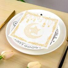 20pcs Eid Mubarak Star & Moon Printed Square Disposable Paper Napkins, Party & Celebration - Multicolor - View 4