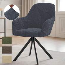 1pc Stretch Leaf Texture High Back Chair Cover, Fashion Home Decor, All Season Use, Household Chair Slipcover, Jacquard Craft, Furniture Protector, Suitable For Hotel, Living Room, Kitchen, Etc. - Multicolor - View 1